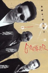 Brother – A Máfia Japonesa Yakuza em Los Angeles