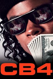CB4 – Uma História Sem Rap End