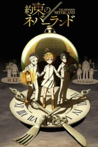 The Promised Neverland