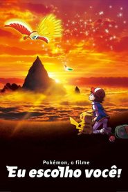 Pokémon, o Filme: Eu escolho você!