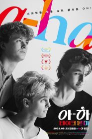 a-ha: The Movie