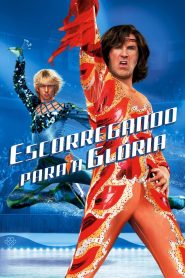 Escorregando Para a Glória