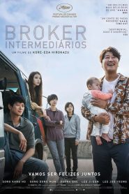 Broker – Uma Nova Chance