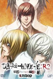 Death Note Relight 2: L’s Successors