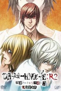 Death Note Relight 2: L’s Successors