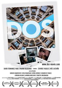 DOS: Μια Ιστορία Αγάπης Απ’ Την Ανάποδη