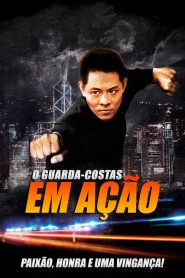 O Guarda-Costas em Ação