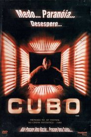 Cubo