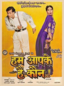 Hum Aapke Hain Koun