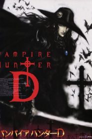 Vampire Hunter D: Bloodlust
