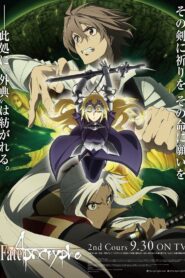Fate/Apocrypha