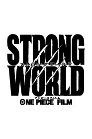 One Piece: Strong World