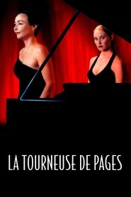 La Tourneuse de pages