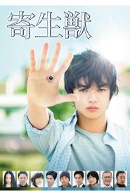 Parasita – Parte 1