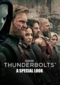 Thunderbolts* | A Special Look