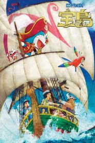 Doraemon the Movie: Ilha do Tesouro de Nobita