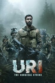URI – Forças Especiais