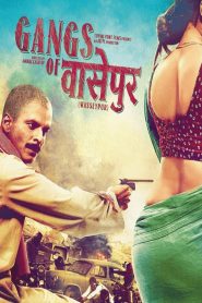 Gangues de Wasseypur – Parte 2